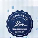 Icon representing authenticity value of Astrav Travels